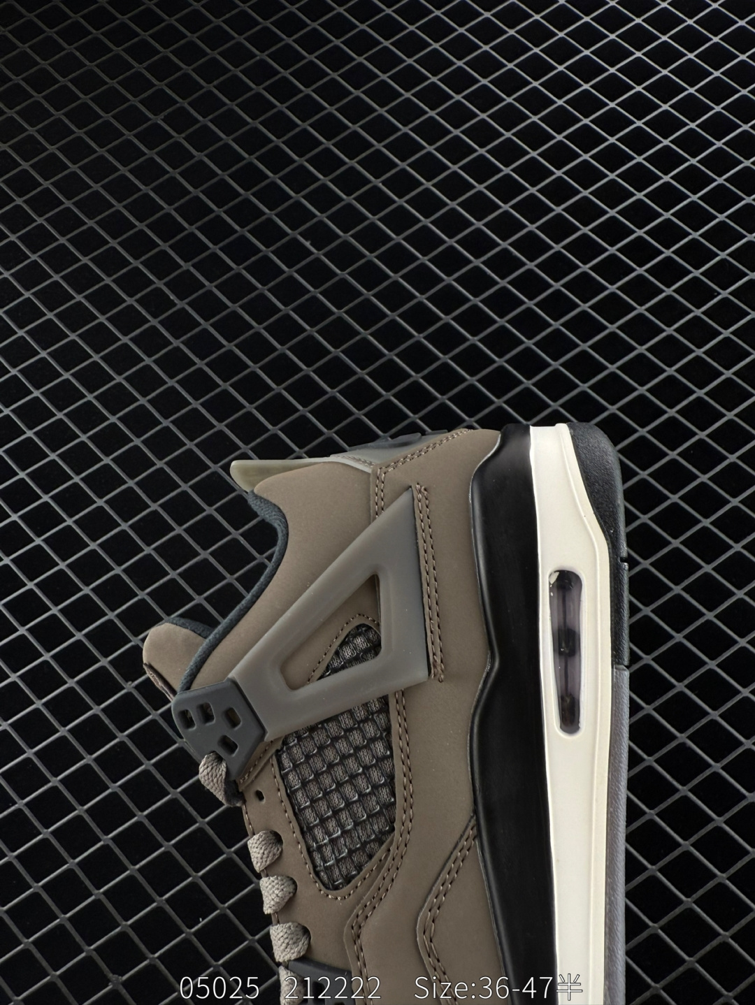 Nike Air Jordan 4 Retro